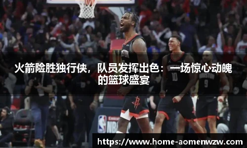 王中王资料