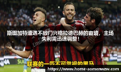 王中王
