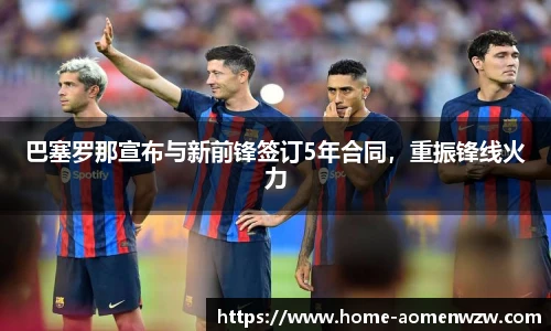 王中王资料