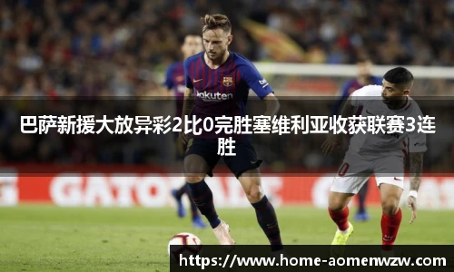 王中王