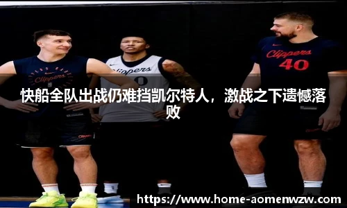 王中王资料