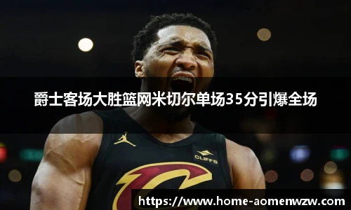 王中王资料
