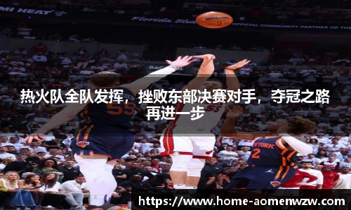 王中王