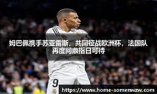 王中王