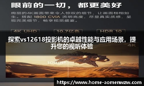 王中王资料