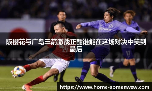 王中王