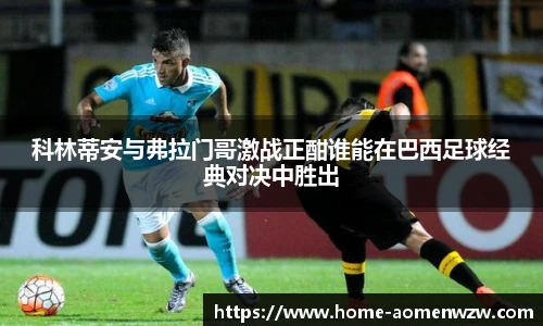 王中王