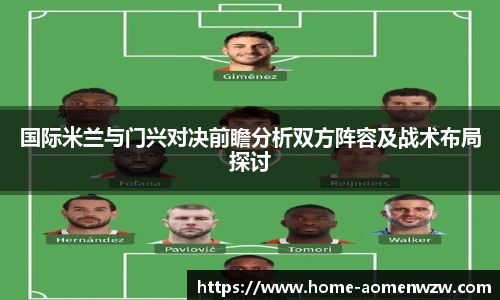 王中王