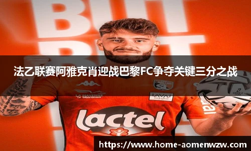 王中王资料