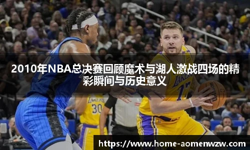 王中王资料大全