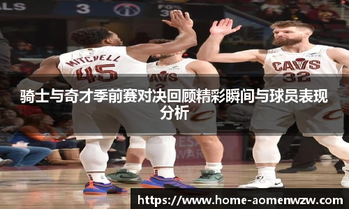 王中王