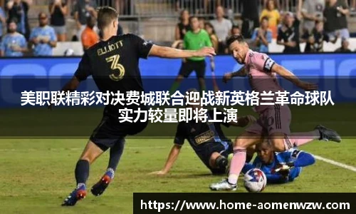王中王