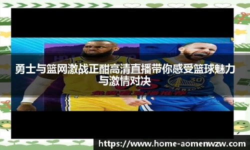 王中王资料