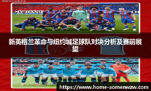 王中王资料