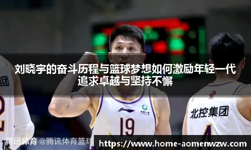 王中王