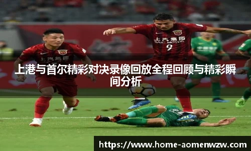 王中王资料