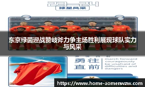 王中王