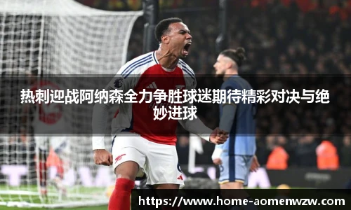 王中王资料