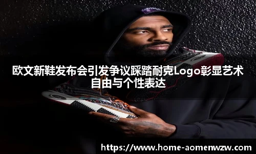 王中王官网资料