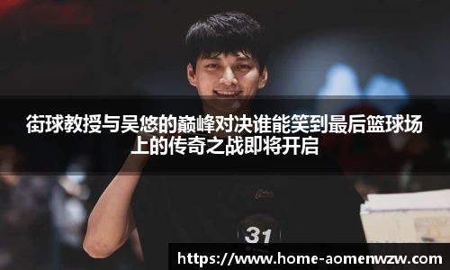王中王资料