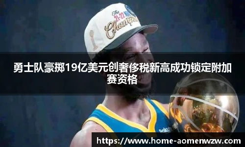 王中王