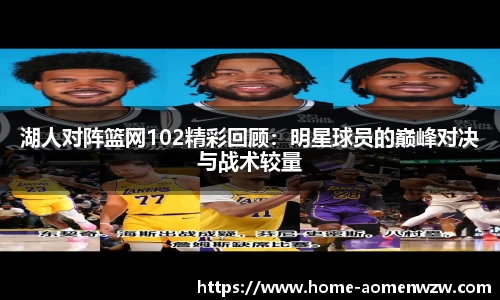 王中王