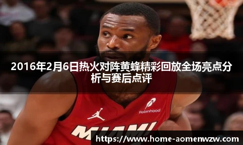 王中王