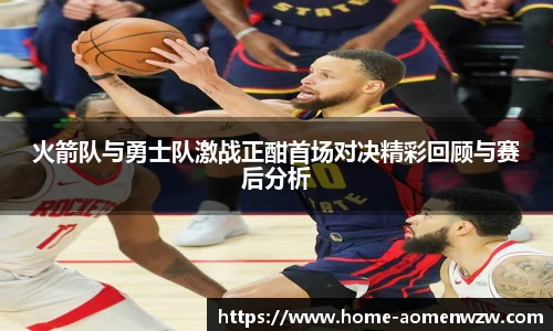 王中王官网资料