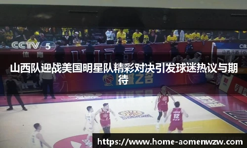 王中王
