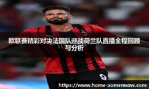 王中王