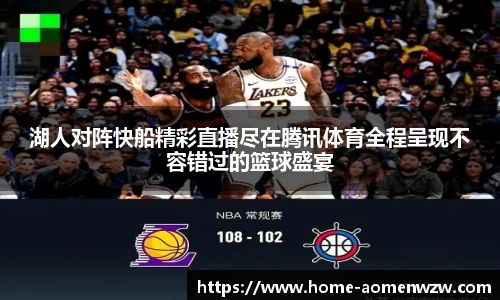 王中王资料