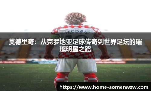 王中王