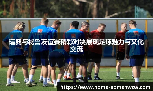 王中王资料