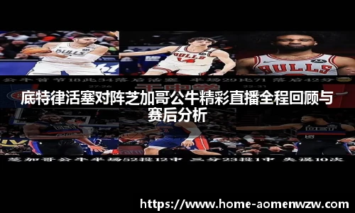 王中王资料