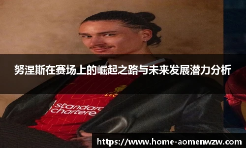 王中王资料大全