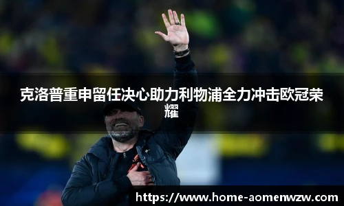 王中王资料大全